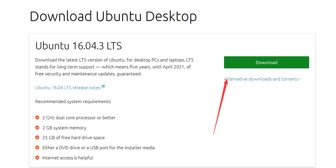 第一章，安装Vmware和Ubuntu「建议收藏」