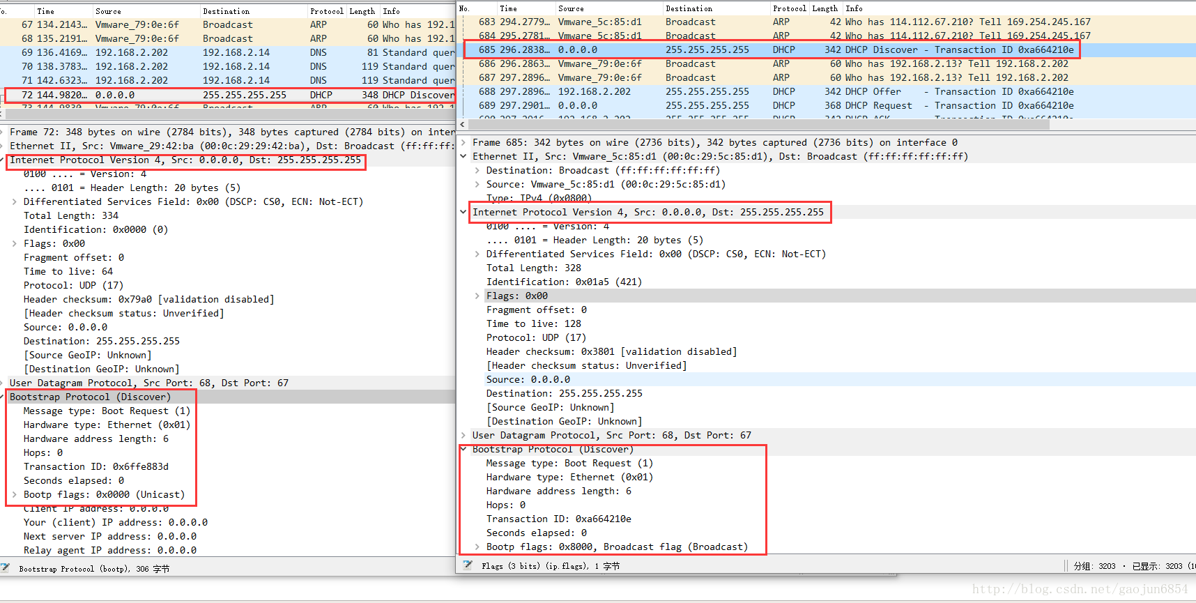 bootp flag在discover时候截图
