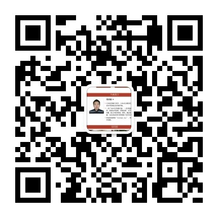 软件程序性能衡量指标