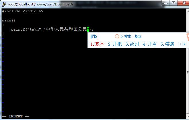 Linux系统bash Shell里解决中文输入和显示乱码的问题 Str999 Cn的博客 Csdn博客 Bash Shell 中文