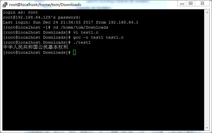 Linux系统bash Shell里解决中文输入和显示乱码的问题 Str999 Cn的博客 Csdn博客 Bash Shell 中文