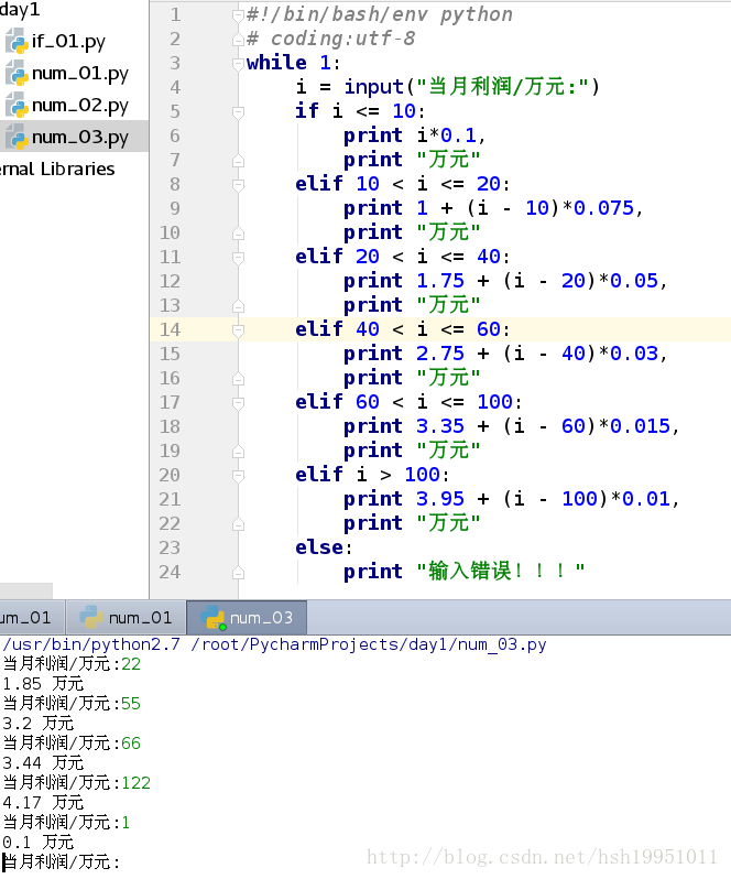 这里写图片描述