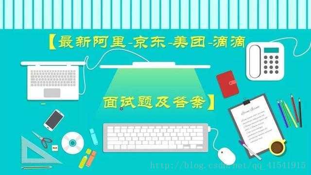 图片描述