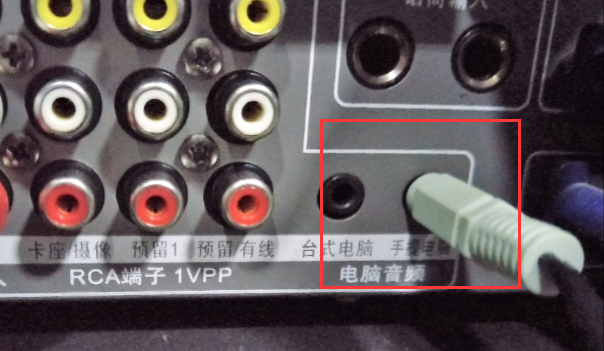 功放初学习 (https://mushiming.com/)  第5张