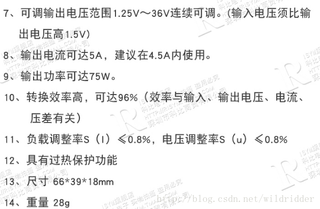 这里写图片描述