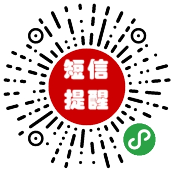 
			
				微信小程序开发系列（五）——小程序中存储emoji表情符			