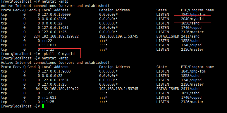 CentOS 7 下使用yum安装MySQL5.7.20 最简单 图文详解