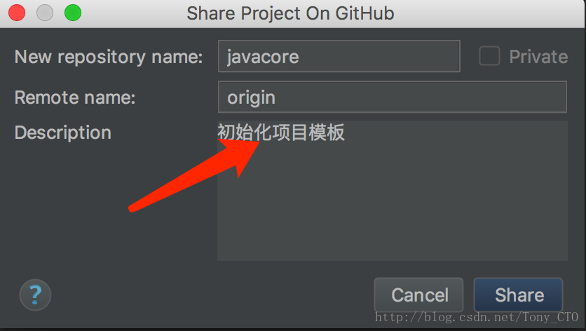 javacore_project_github_desc