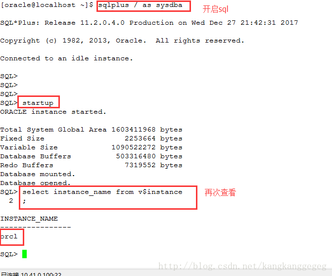 Select instance name from v instance select from v instance csdn 