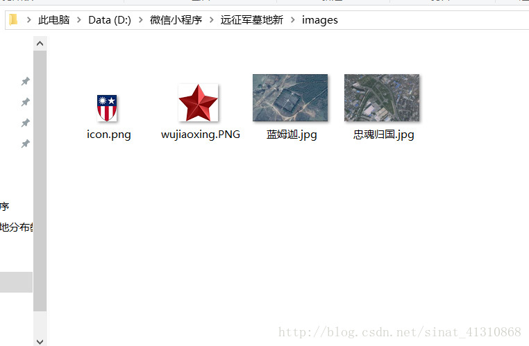 这里写图片描述