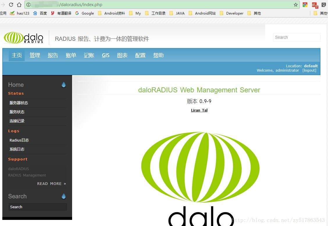 CentOS7,RHEL7安装FreeRadius+Daloradius web管理+Dalorad_reeRadius+Daloradius_24