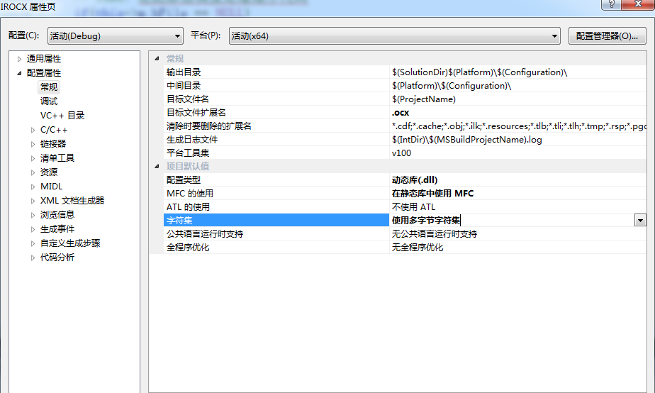 OpenCV2.3.1 putText乱码_fairypwq的专栏-CSDN博客