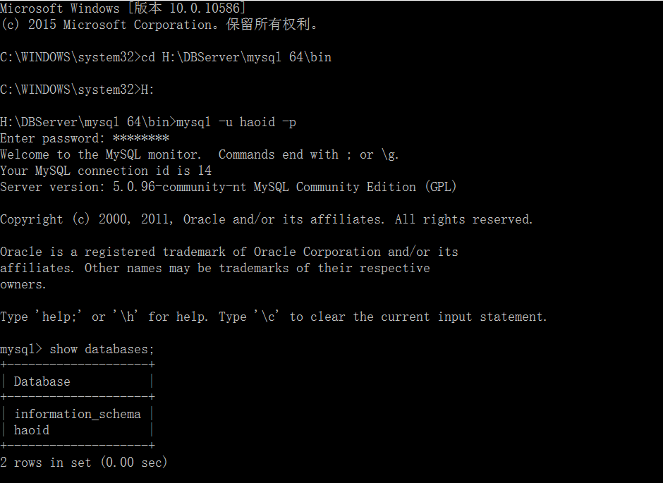 How to import large-capacity sql file to mysql database using cmd tool ...