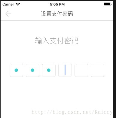 自动跳转下一位