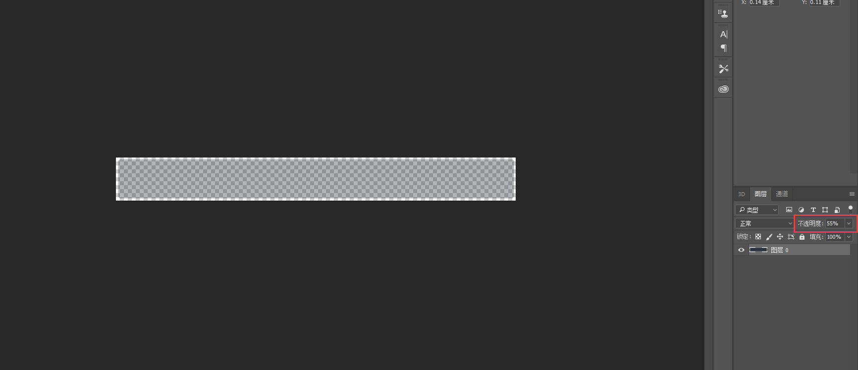 Unity3d Gui Button 自定义字体大小及透明背景 Qianqi33的博客 程序员宅基地 Gui Button 程序员宅基地