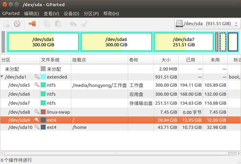 Win10 Ubuntu16.04/Ubuntu18.04双系统完美安装「建议收藏」