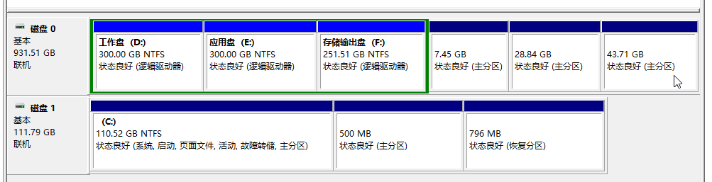 Win10 Ubuntu16.04/Ubuntu18.04双系统完美安装「建议收藏」