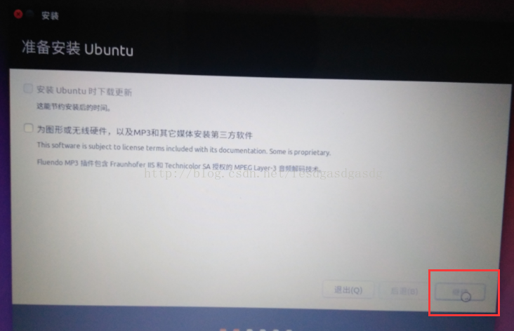 Win10 Ubuntu16.04/Ubuntu18.04双系统完美安装「建议收藏」