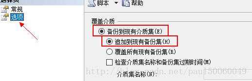 图三