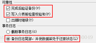 图四