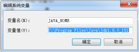 设置JAVA_Home