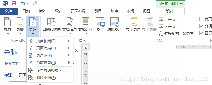 這裡寫圖片描述