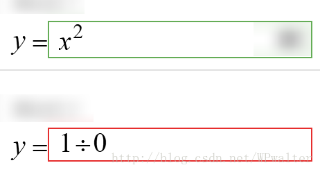 验证数学公式