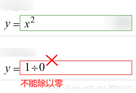 增加符号和文字提示