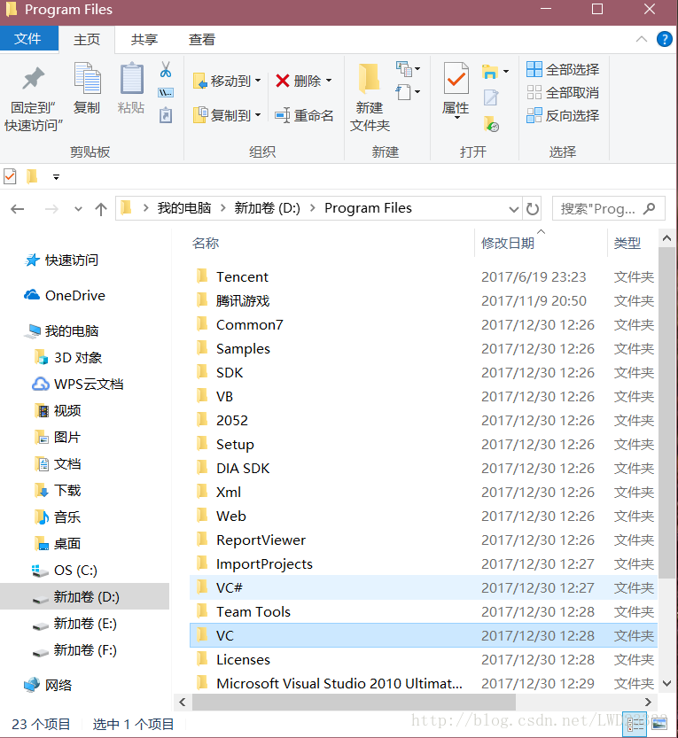 这里写图片描述