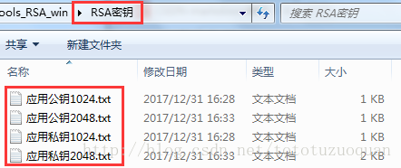 这里写图片描述