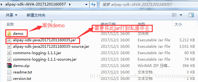 这里写图片描述
