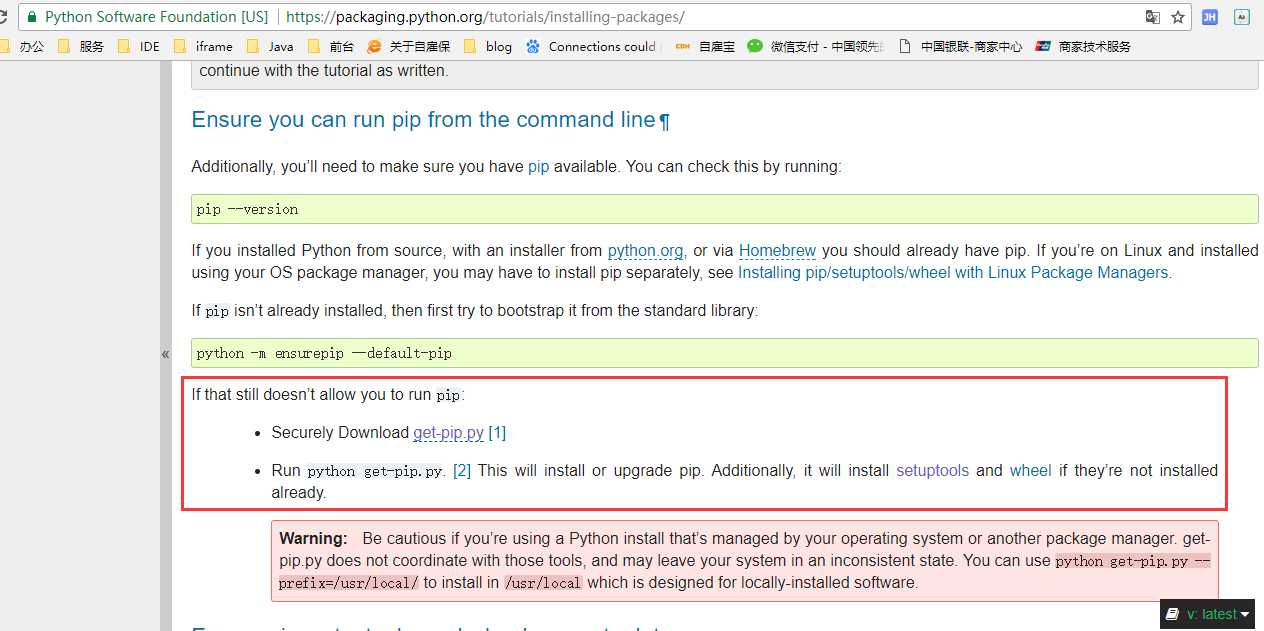 wini10 Python2.7.14 install setuptools and pip - Programmer Sought
