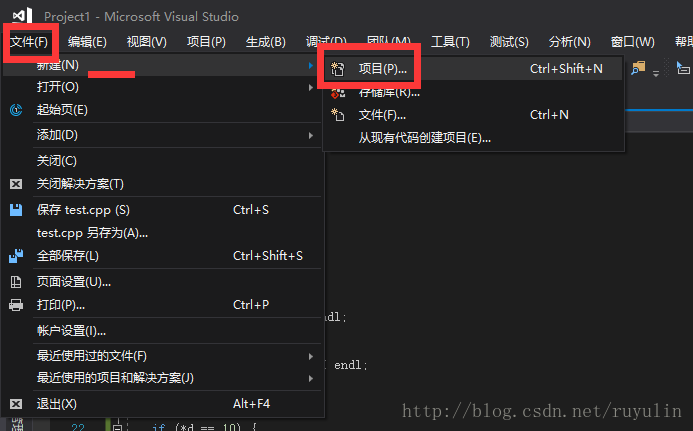 C 开发 1 Visual Studio 17创建c Hello World项目 Ruyulin的博客 Csdn博客