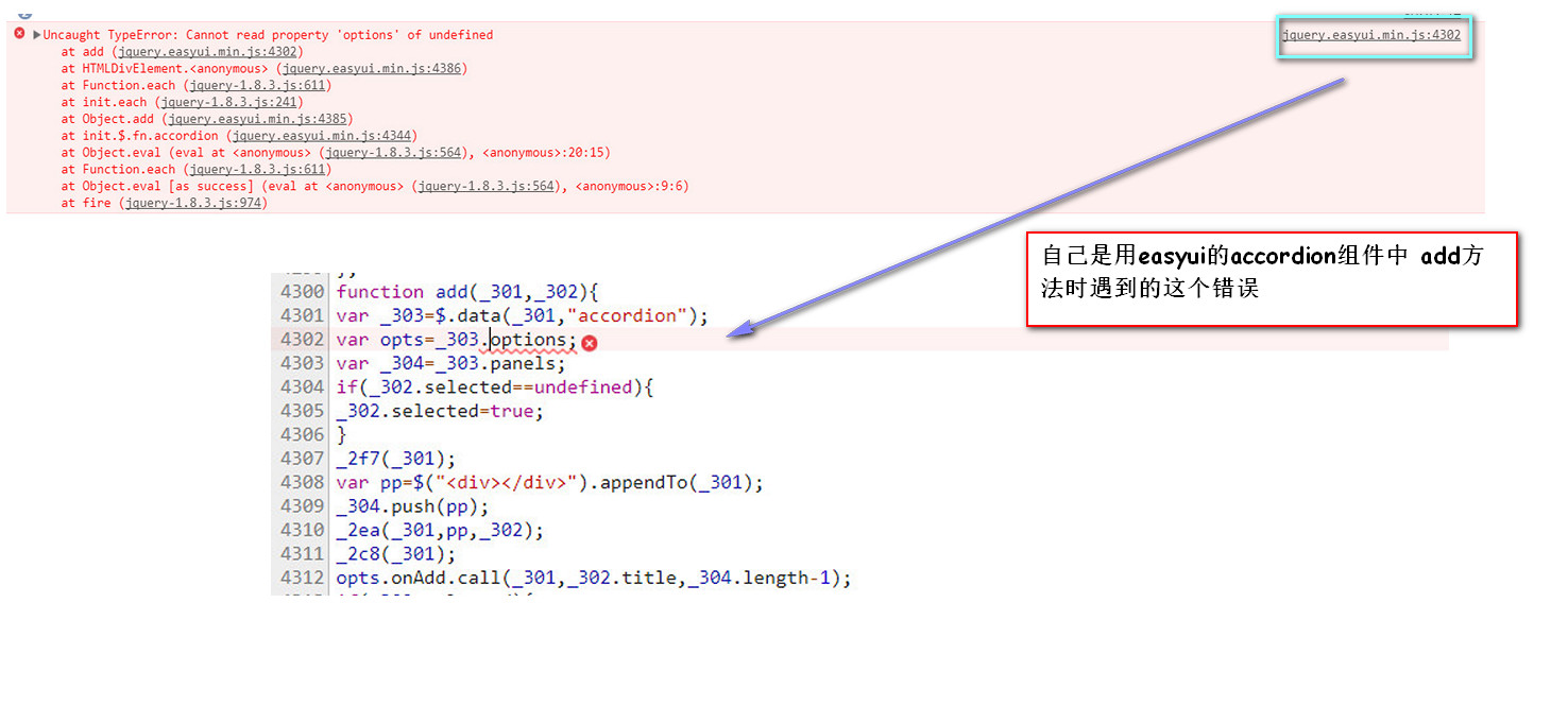 Easyui Uncaught Typeerror Cannot Read Property Options Of Undefined