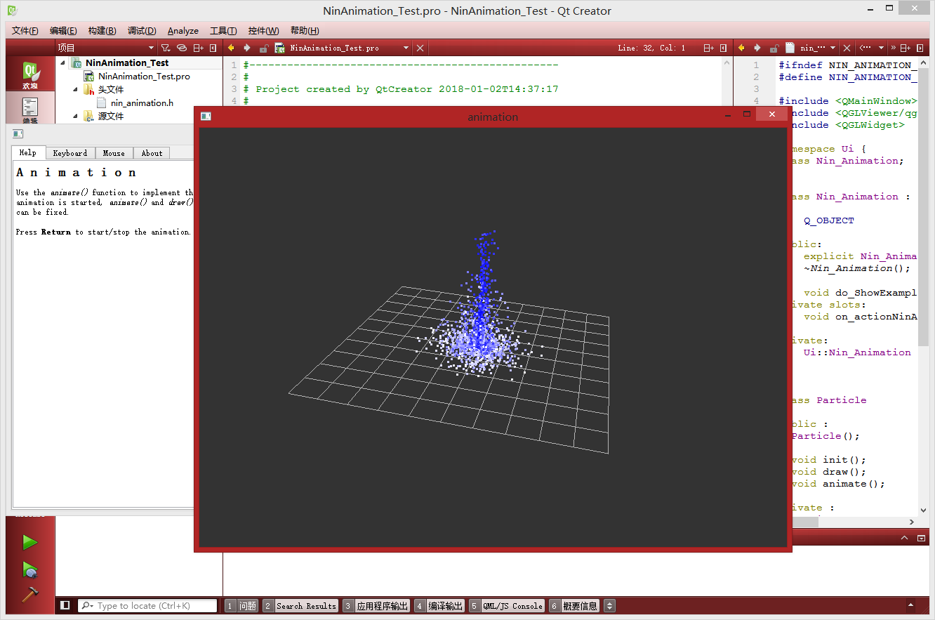 QGLViewer+VS2013+QT5.5 X64排坑文档（转） 程序员大本营