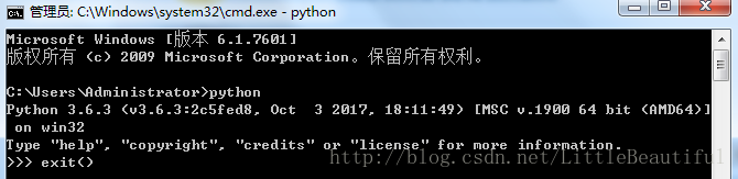 檢視Python是否安裝成功