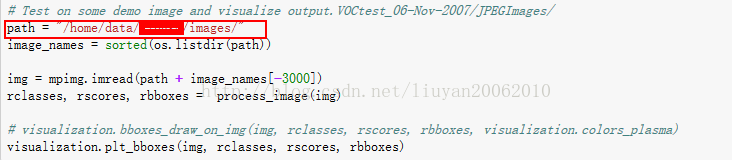 【文字检测】SSD+Tensorflow 300512  配置详解