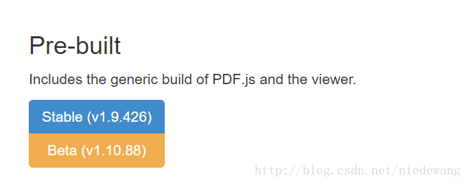 pdfjs，下載