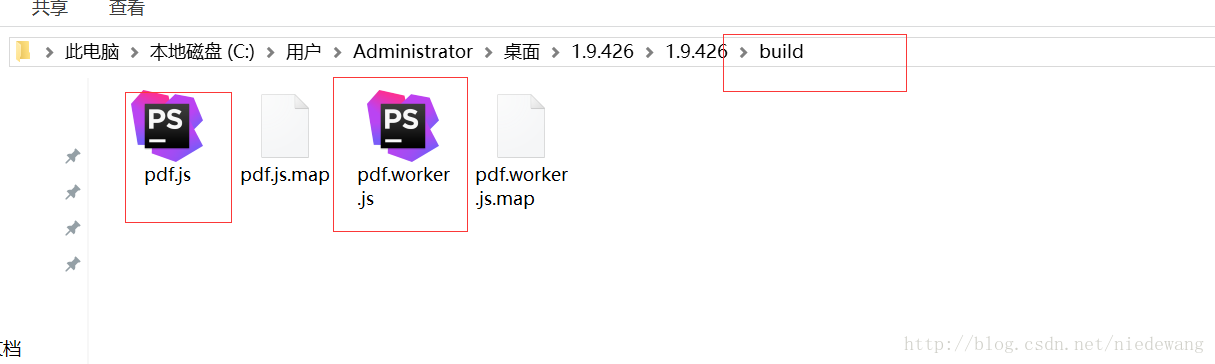 拷貝ｐｄｆ．ｊｓ，ｐｄｆ．ｗｏｒｋｅｒ．ｊｓ