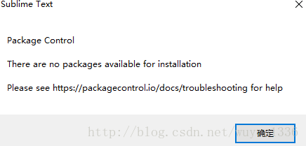 Package Control:There are no package available for installation.