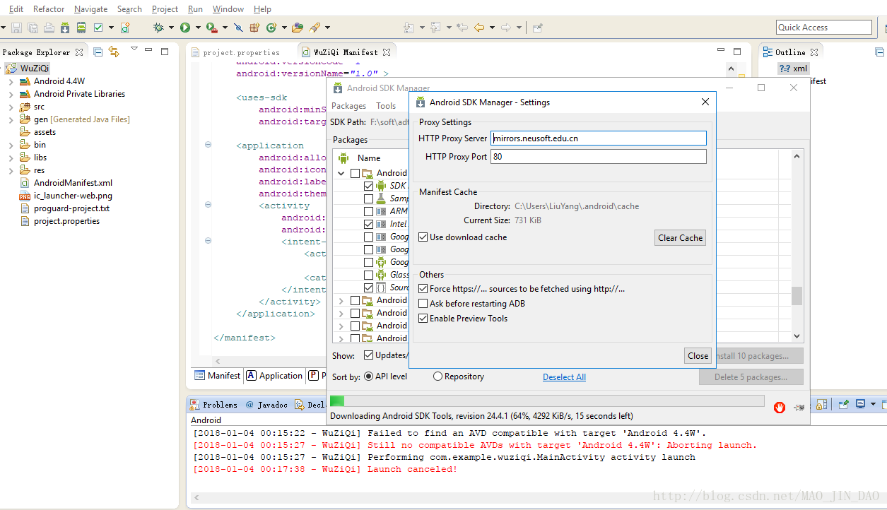 Sdk Manager 更新失败 Mao Jin Dao的博客 Csdn博客