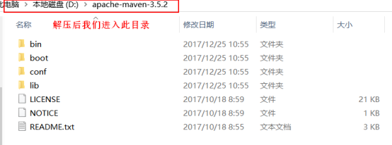 如何使用IntelliJ IDEA 配置Maven