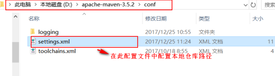 如何使用IntelliJ IDEA 配置Maven