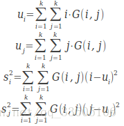 图像处理基础-数字图像处理基础（1）