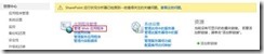 clip_image015[1]