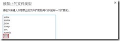 clip_image040
