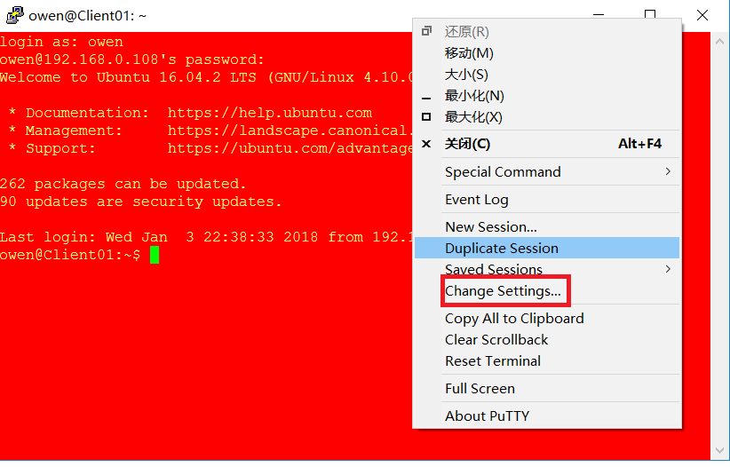 Putty 设置前景色和背景色_niepangu的专栏-CSDN博客