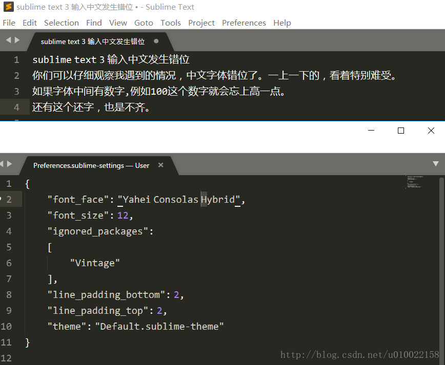 sublime text3 Consolas 中文字体上下错位