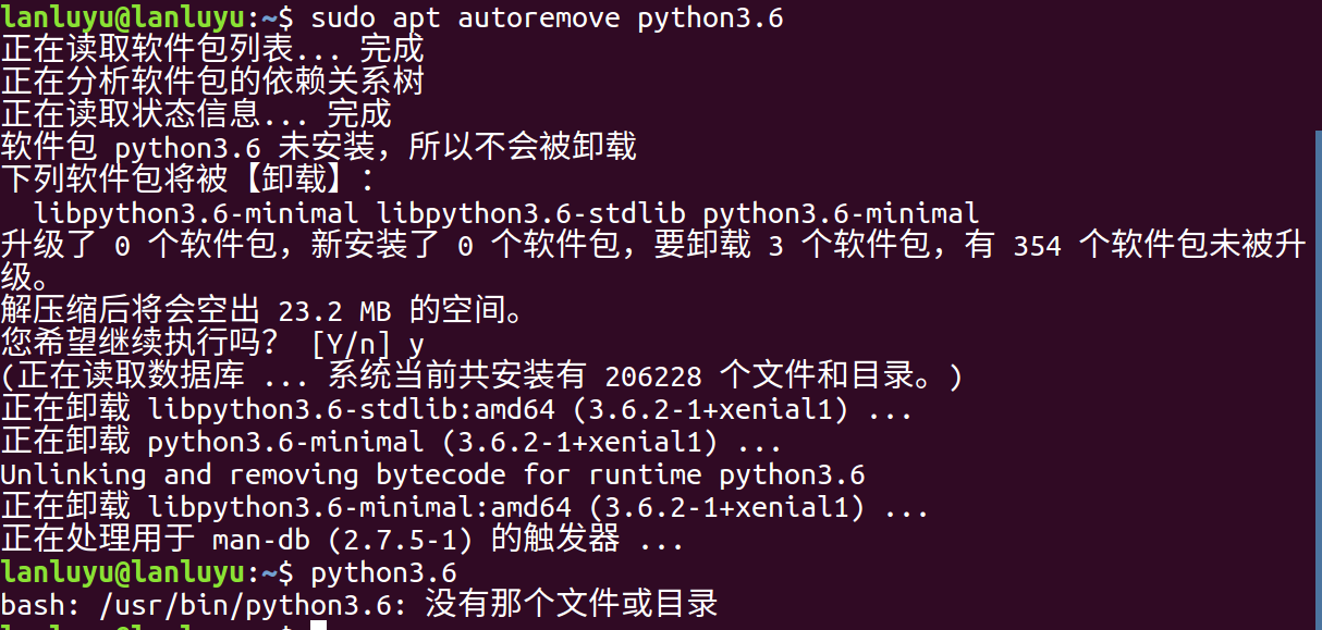 Ubuntu卸载python3.6「建议收藏」
