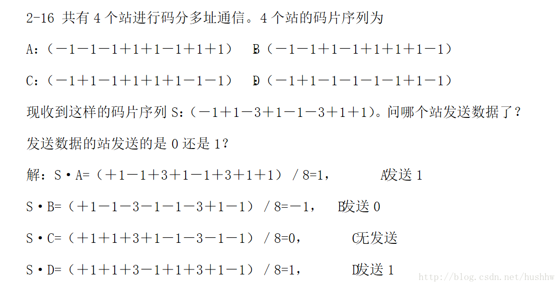 技术分享图片